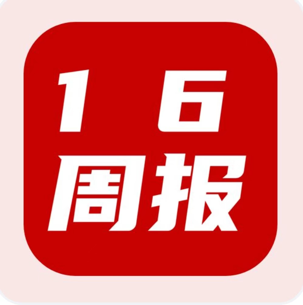 16Weekly